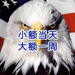 开封要账公司